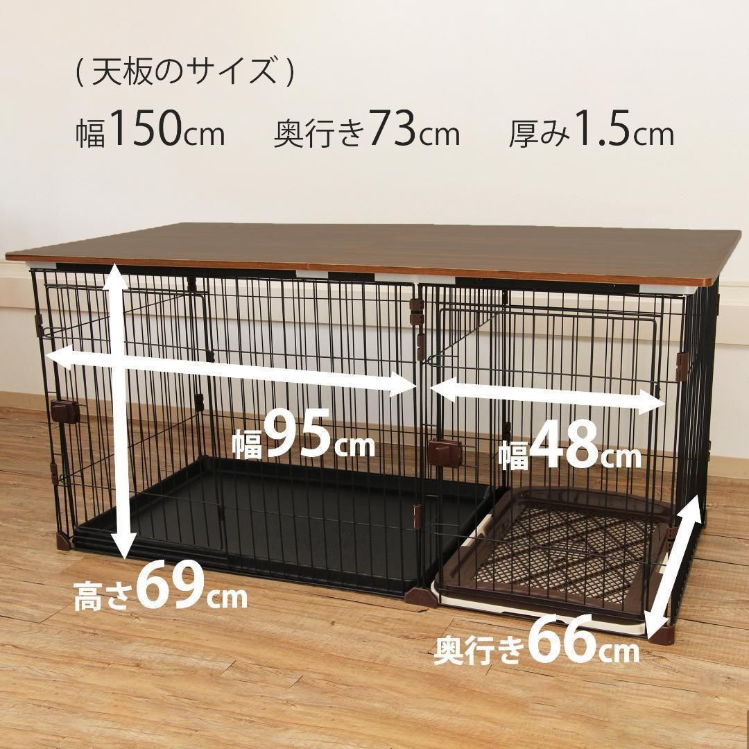 小型犬 ペットケージ ケージ屋根付き トイレトレー