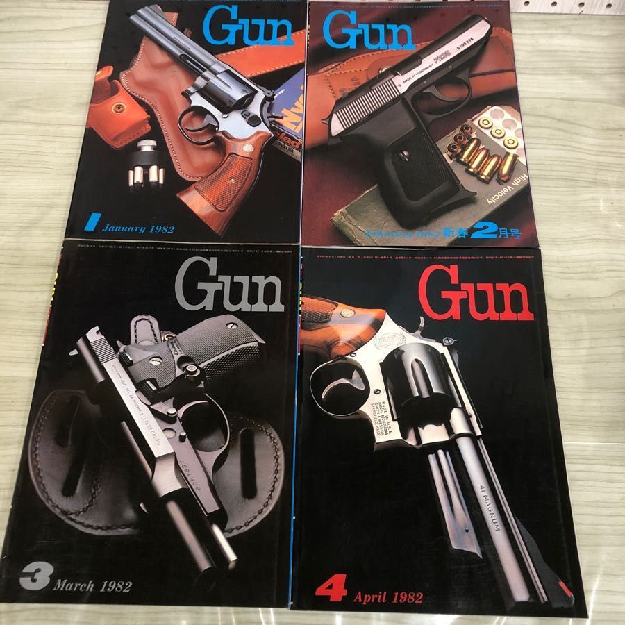 1-□ 計12冊 揃い 月刊 GUN 1982年 銃・射撃・兵器の総合専門誌 国際出版 昭和57年 モデルガン アサルト・ライフル マグナム -  メルカリ