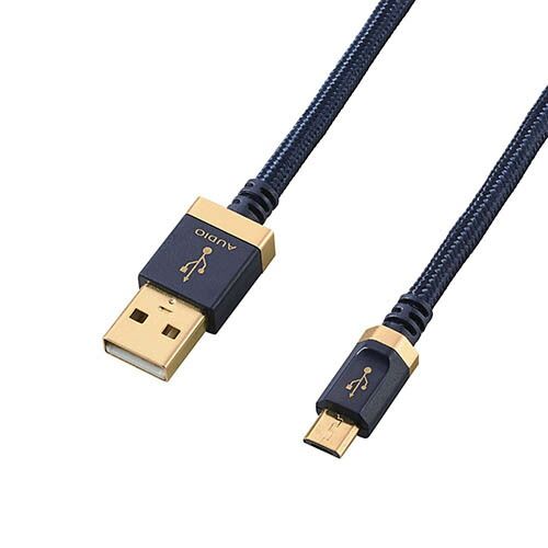 5個セット エレコム AVケーブル|音楽伝送|A-microBケーブル|USB2.0|1.2m DH-AMB12X5