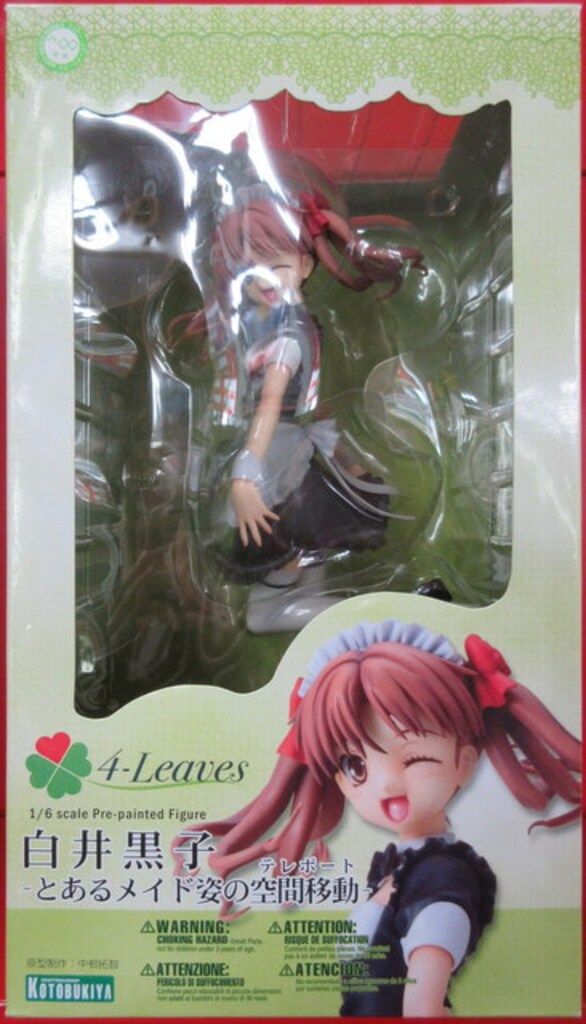 未開封4-Leaves とある科学の超電磁砲 白井黒子 とあるメイド姿の空間移動 未開封4-Leaves とある科学の超電磁砲 白井黒子 とあるメイド