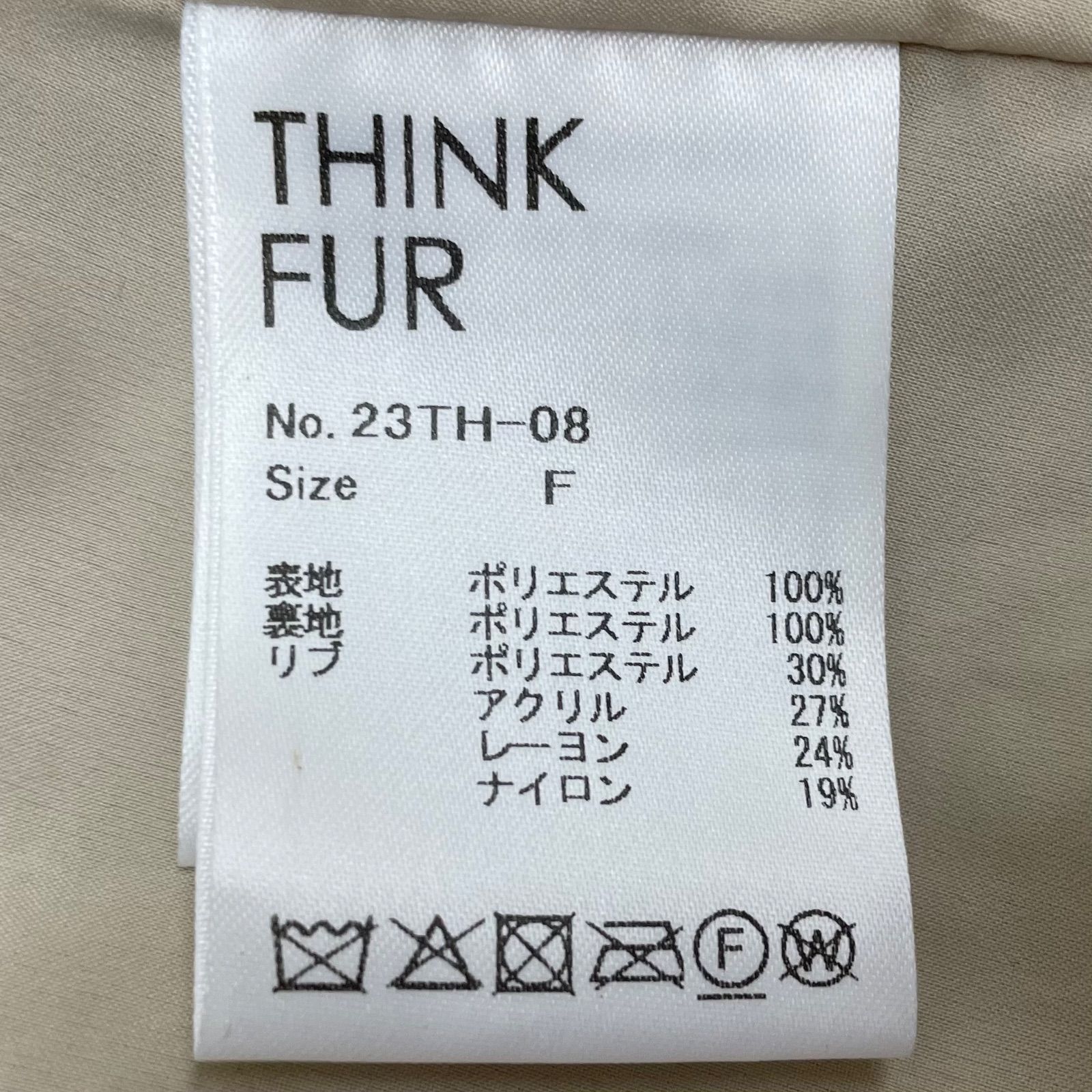 THINK FUR シンクファー　カーディガン THINK FUR シンクファー Fur×Knit Medium Cardigan 23AW ファー