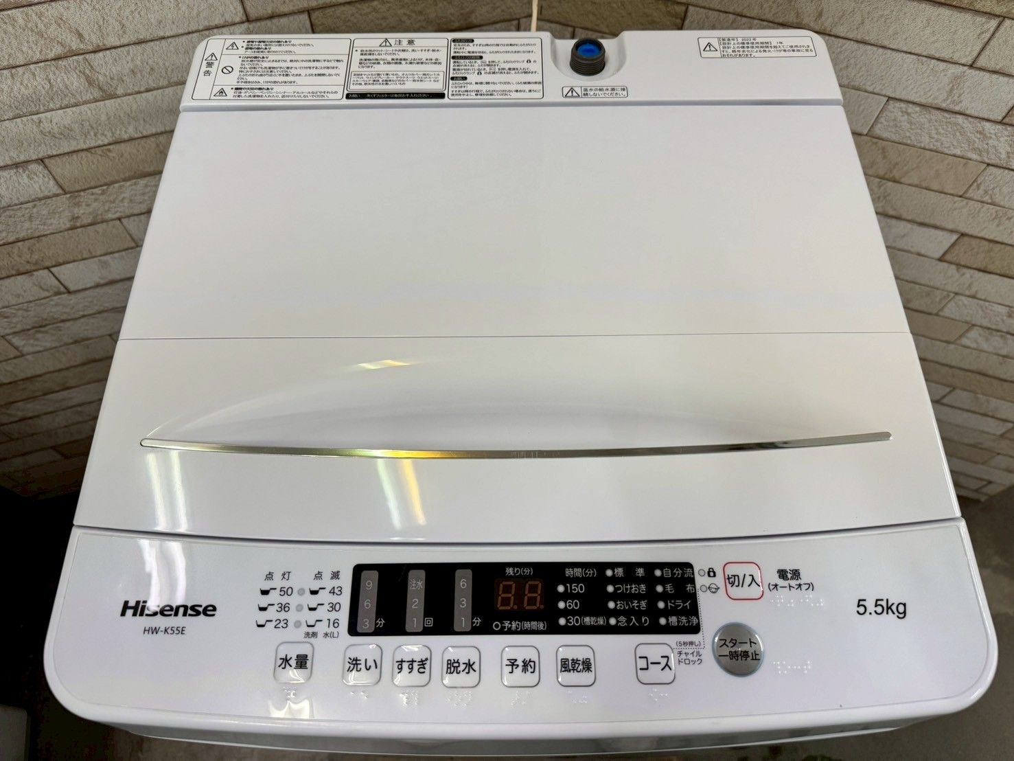 2025年 HW-K55E