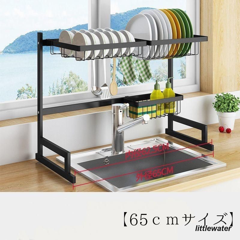組み立て 吸盤付き