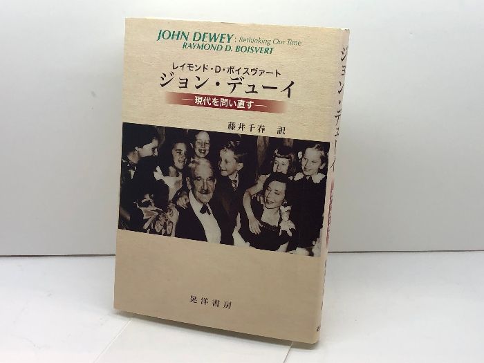 BERSERK TCG 自由の確認 大会限定 プロモ