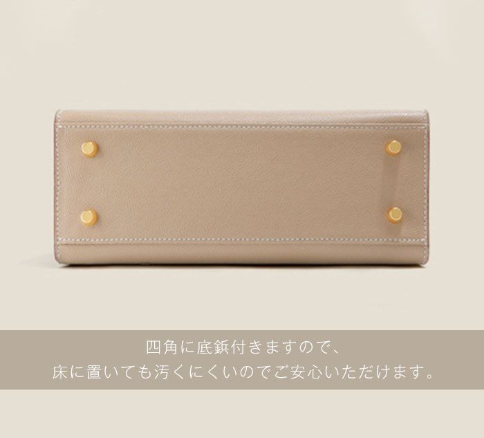多目的使用 4910