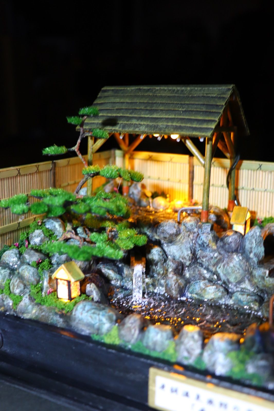 ミニチュア老舗旅館の温泉 ジオラマ ハンドメイド - メルカリ