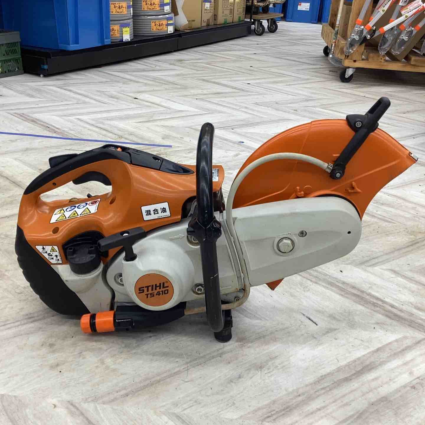 スチール STIHL エンジンカッター TS410 越谷店