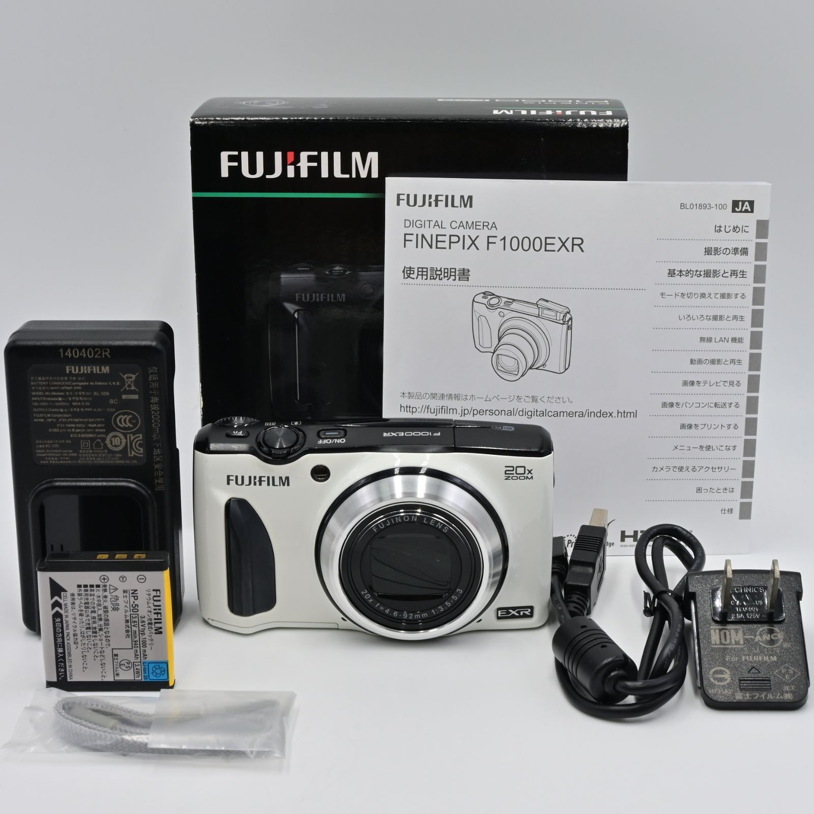 ☆美品☆ フジフィルム FUJIFILM デジタルカメラ F1000EXR ホワイト F