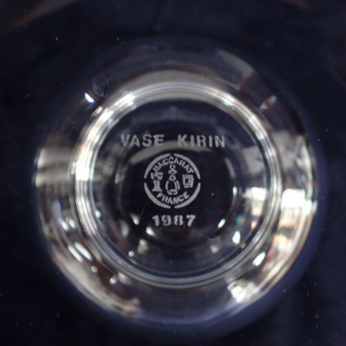 キリン フラワーベース