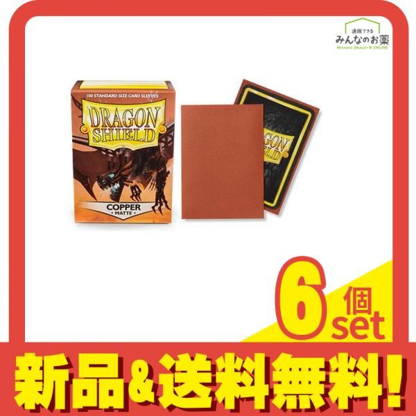 矢沢永吉SBT Come On! '93