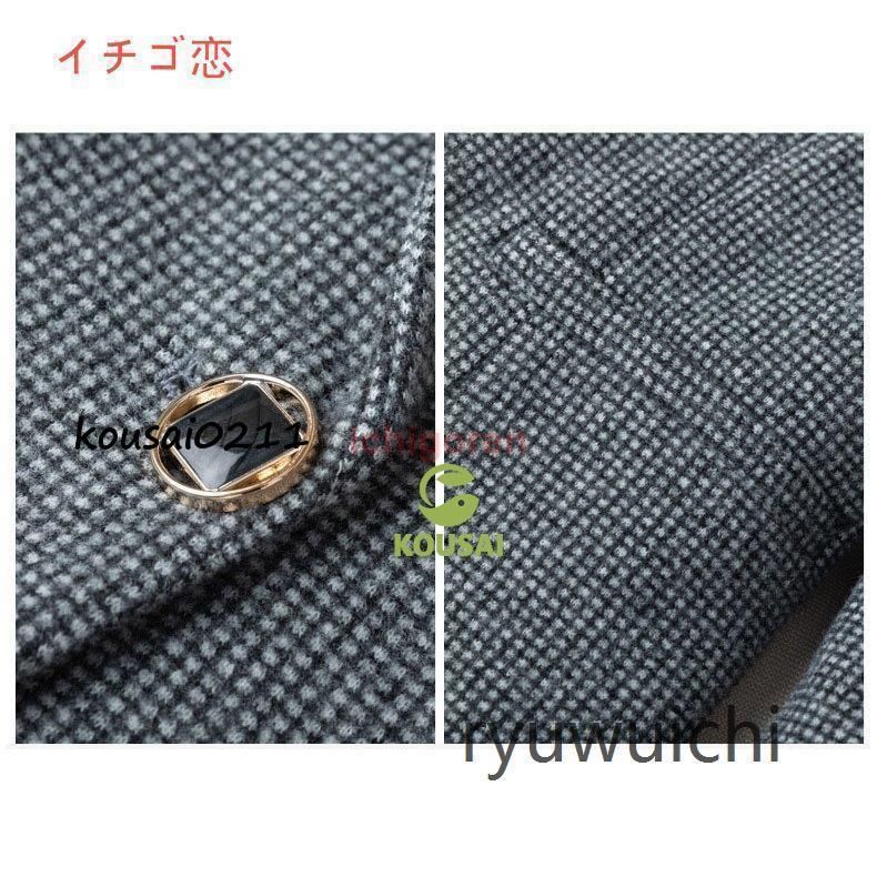 服