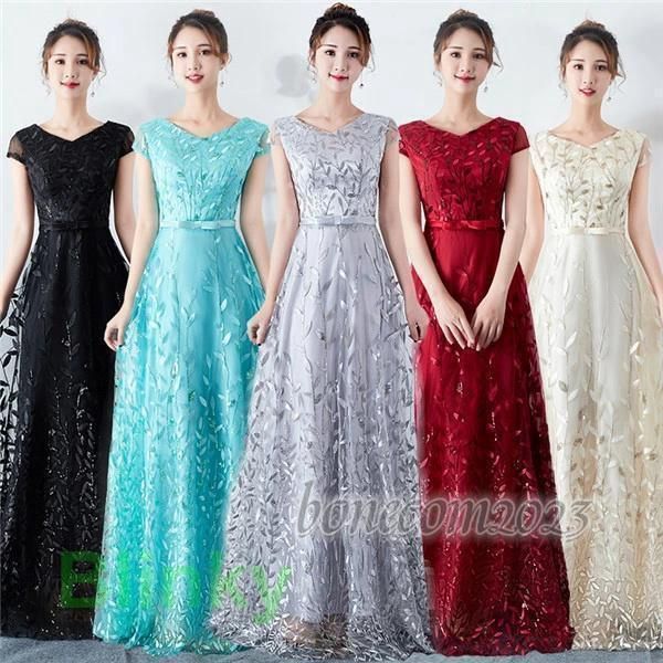 お呼ばれ 上品ロングドレス