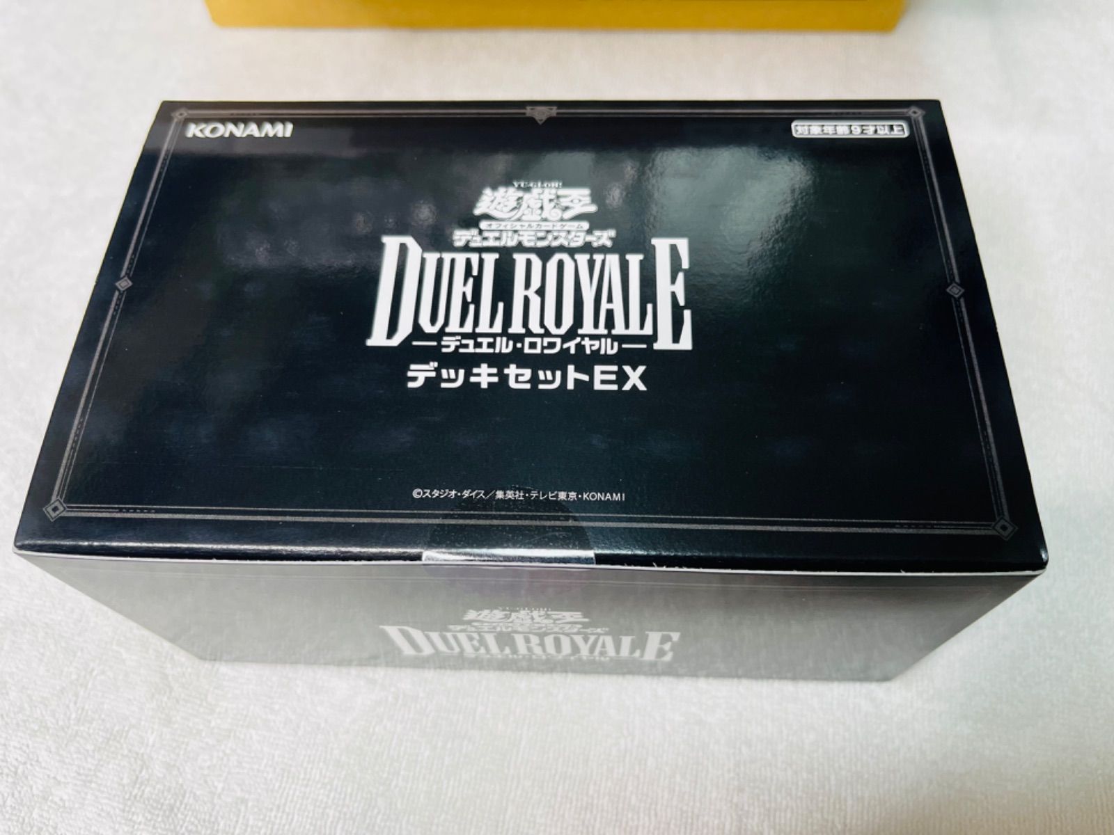 新品　未開封　遊戯王　デュエルロワイヤル　デッキセットEX ex デッキ　公式 コナミスタイル|KONAMIの公式通販サイト | 遊戯王OCGデュエル
