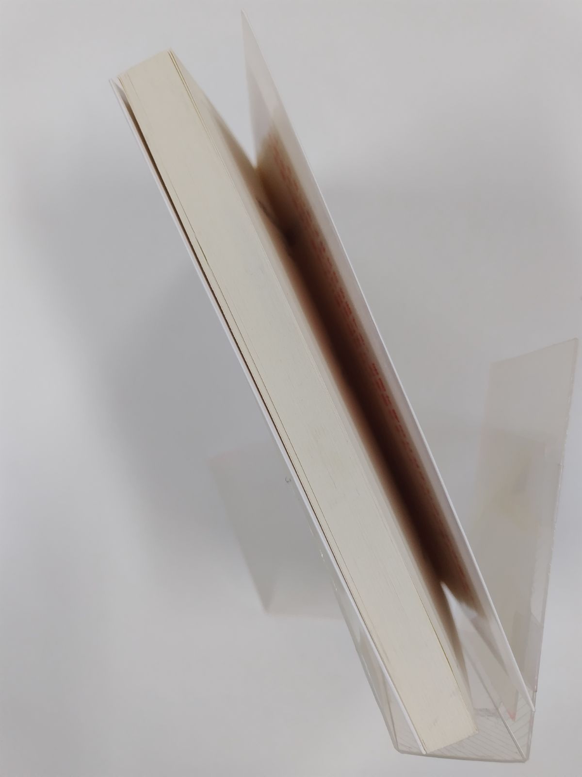 【中古】 木曜日はあそびの日/岩波書店/ピエール・グリパリ 木曜日はあそびの日 グリパリ作 金川光夫訳 岩波少年文庫 - メルカリ