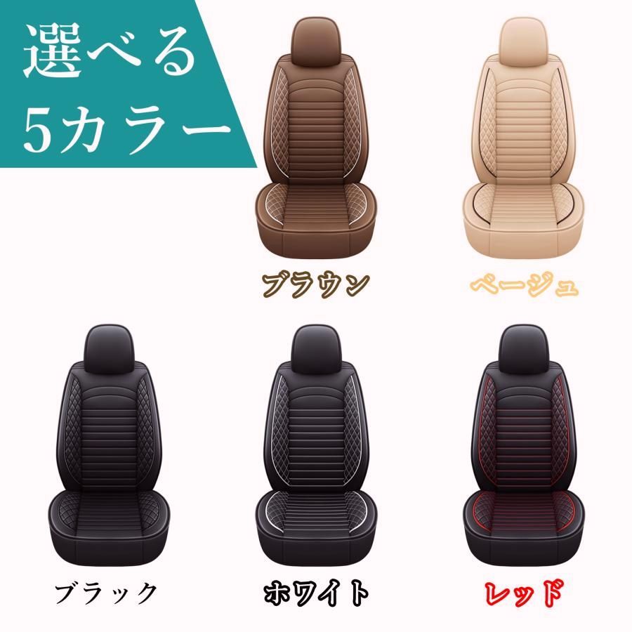 送料無料 シートカバー 防水 車 三菱 タウンボックス U61W U62W モデル レザー 運転席 助手席 2列目 前後席セット 被せるだけ 選べる5色 TANE C