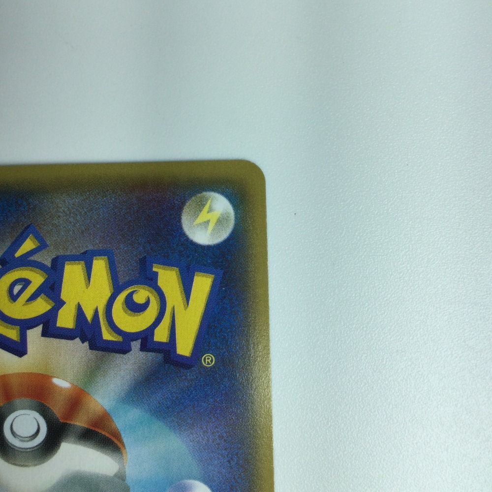 マグマ団グラードンEX 190HP おまけつき ζζ ポケモンカード マグマ団のグラードンEX 015/034/CP1/1ED1ED