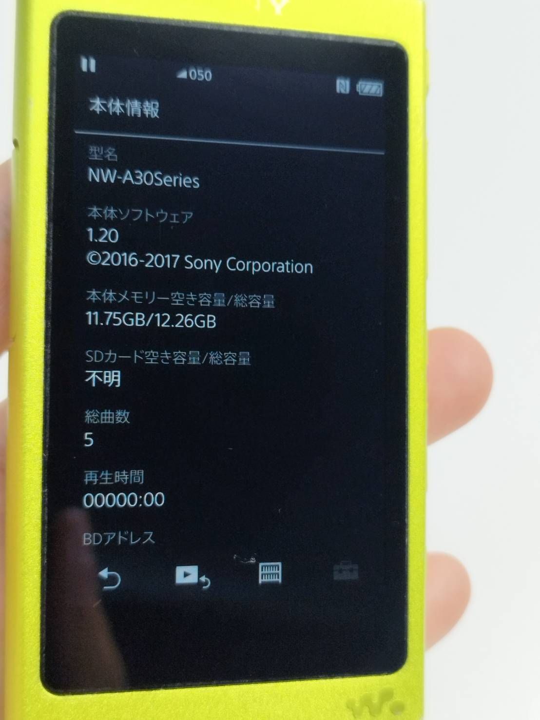 ポータブルプレーヤー Apple iPod nano 16GB MKMV2J A1446 iPod nano 16GB 第7世代 ピンク ケース付き（□【美品】Apple