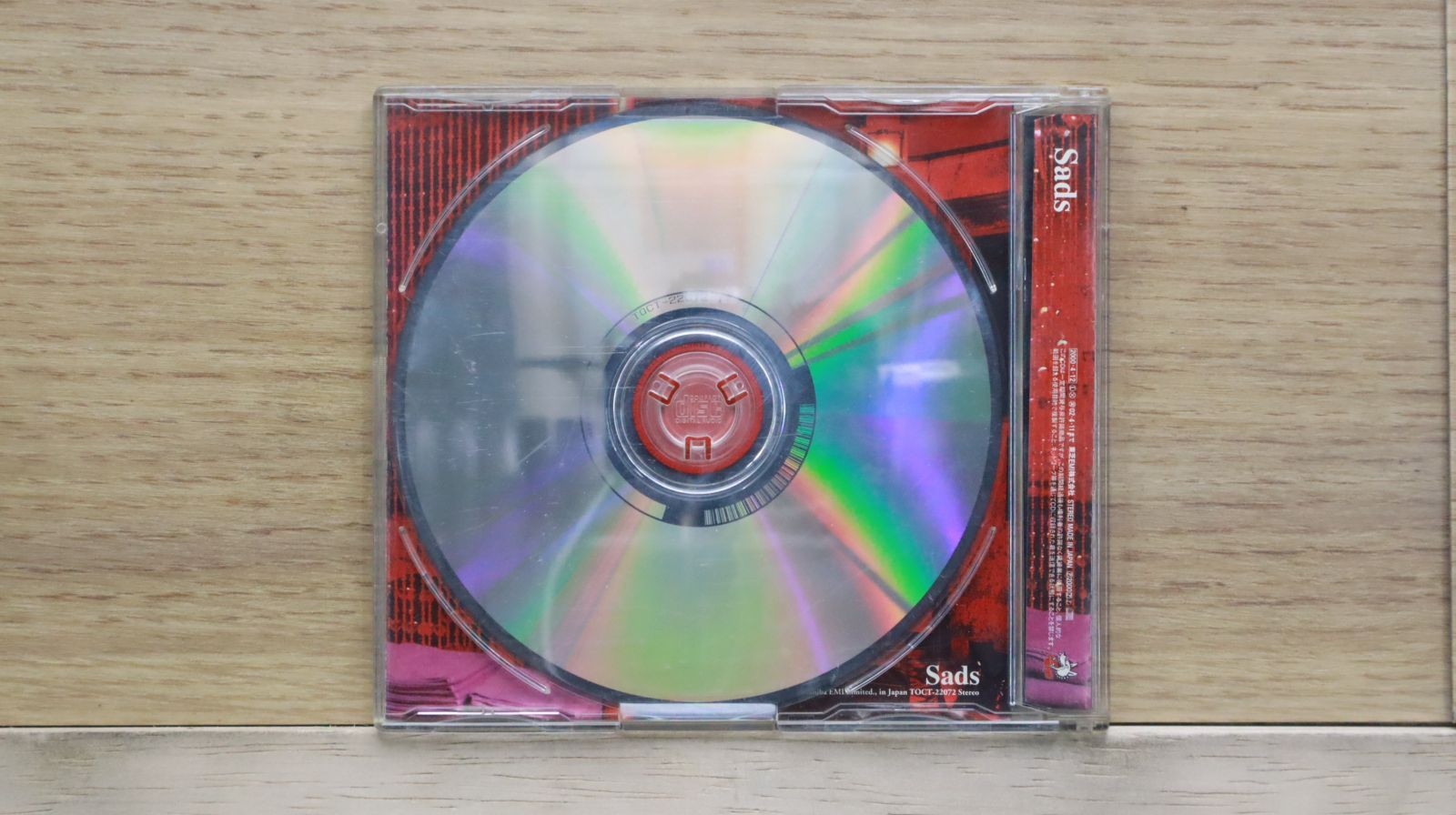 超貴重 メンバーサイン入り SADS CD SADS 1999-2003「SAD ASIAN DEAD STAR」【初回限定盤】 | SADS