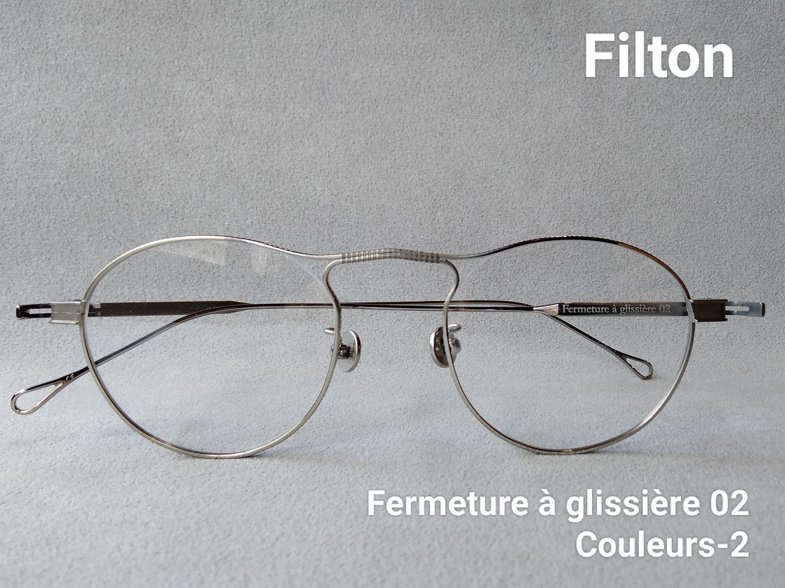 Filton Fermeture à glissière 01 - 6 ケース付 井川眼鏡｜徳島県美馬市の