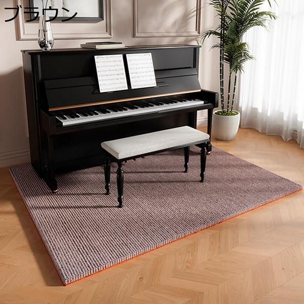 さえら　アキアカネ　64×50 チェアマット さえら アキアカネ 64×50 チェアマット さえら アキアカネ 64×50