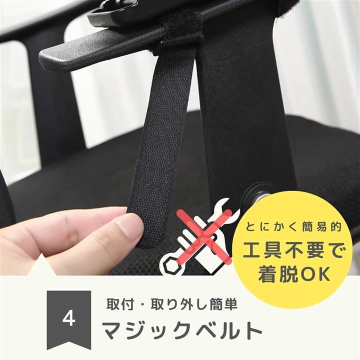 2個セット