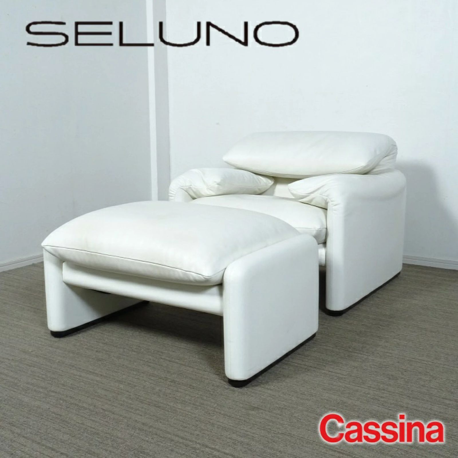 ◾︎SELUNO◾︎ 【展示美品】Cassina(カッシーナ) 675 MARALUNGA