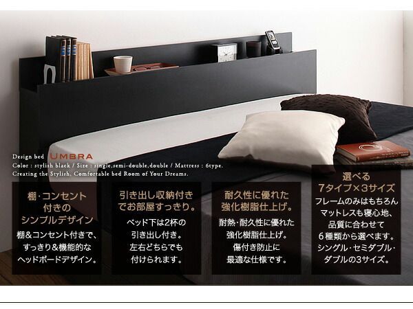 北海道 旭川 近藤家具（OAK）ダイニング5点セット 座面張替え済 ホーム