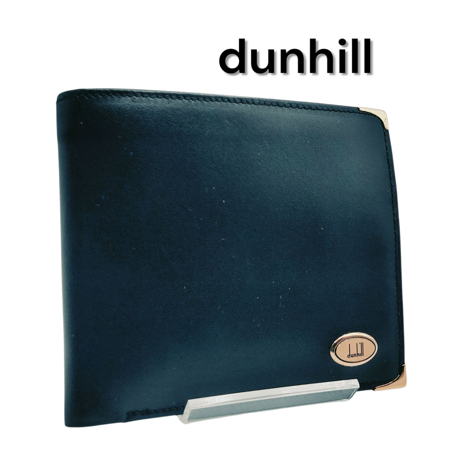 ⭐️極美品⭐️dunhill ダンヒル 折り財布 札入 ブラック ゴールド 金具 - メルカリ