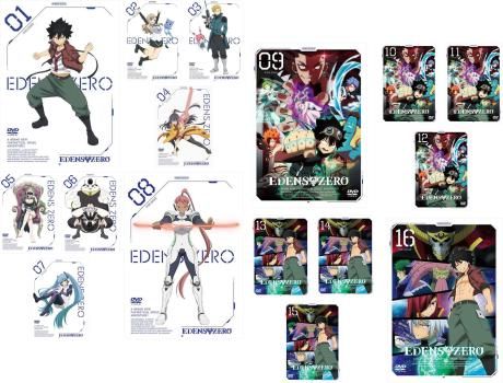 全巻セット【中古】DVD▼EDENS ZERO エデンズ ゼロ(16枚セット)第1話～第50話 最終 レンタル落ち EDENS ZERO エデンズ ゼロ(16枚セット)第1話～第50話 最終【全巻セット