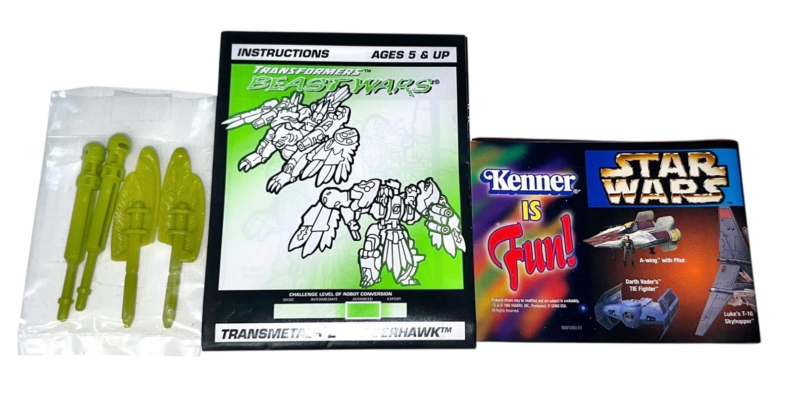 トランスフォーマー