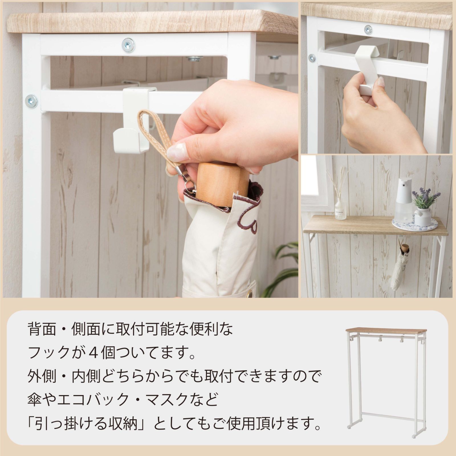 シンプル モダン