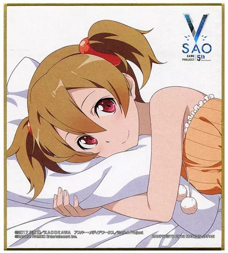 SAO ソードアート ゲーム攻略会議2018限定 色紙 とるパカ ソードアート