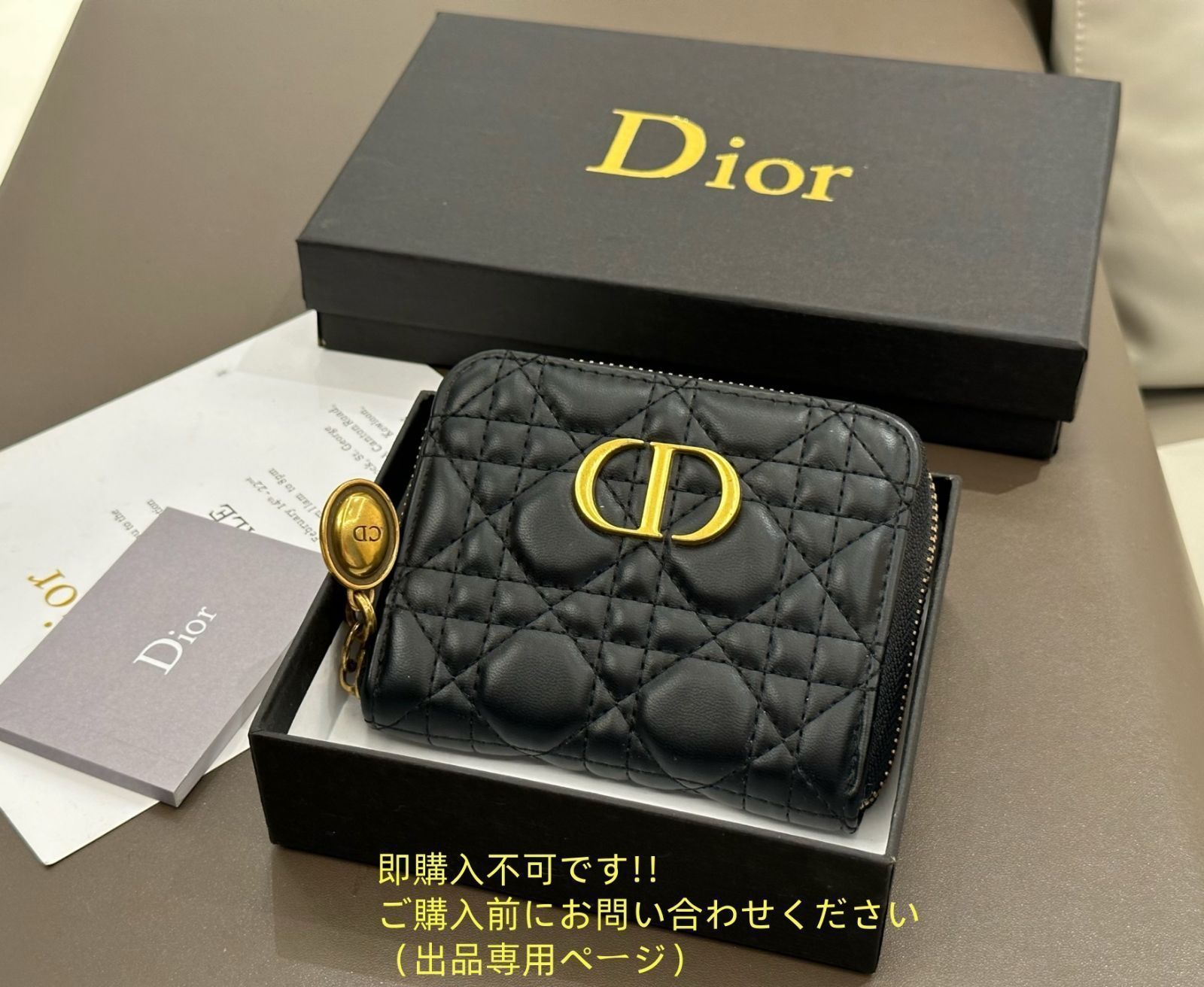 限定価格☆Christian Dior クリスチャンディオール トートバッグ