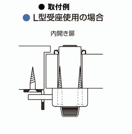 GOAL ゴール ツーロック シリンダー面付本締鎌錠 MS5 2個 取付可能扉厚