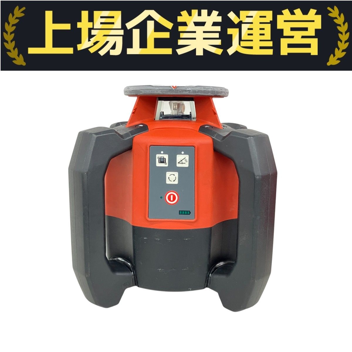 日本ヒルティ株式会社 PR3-HVSG グリーン回転レーザー ジャンク K10334444