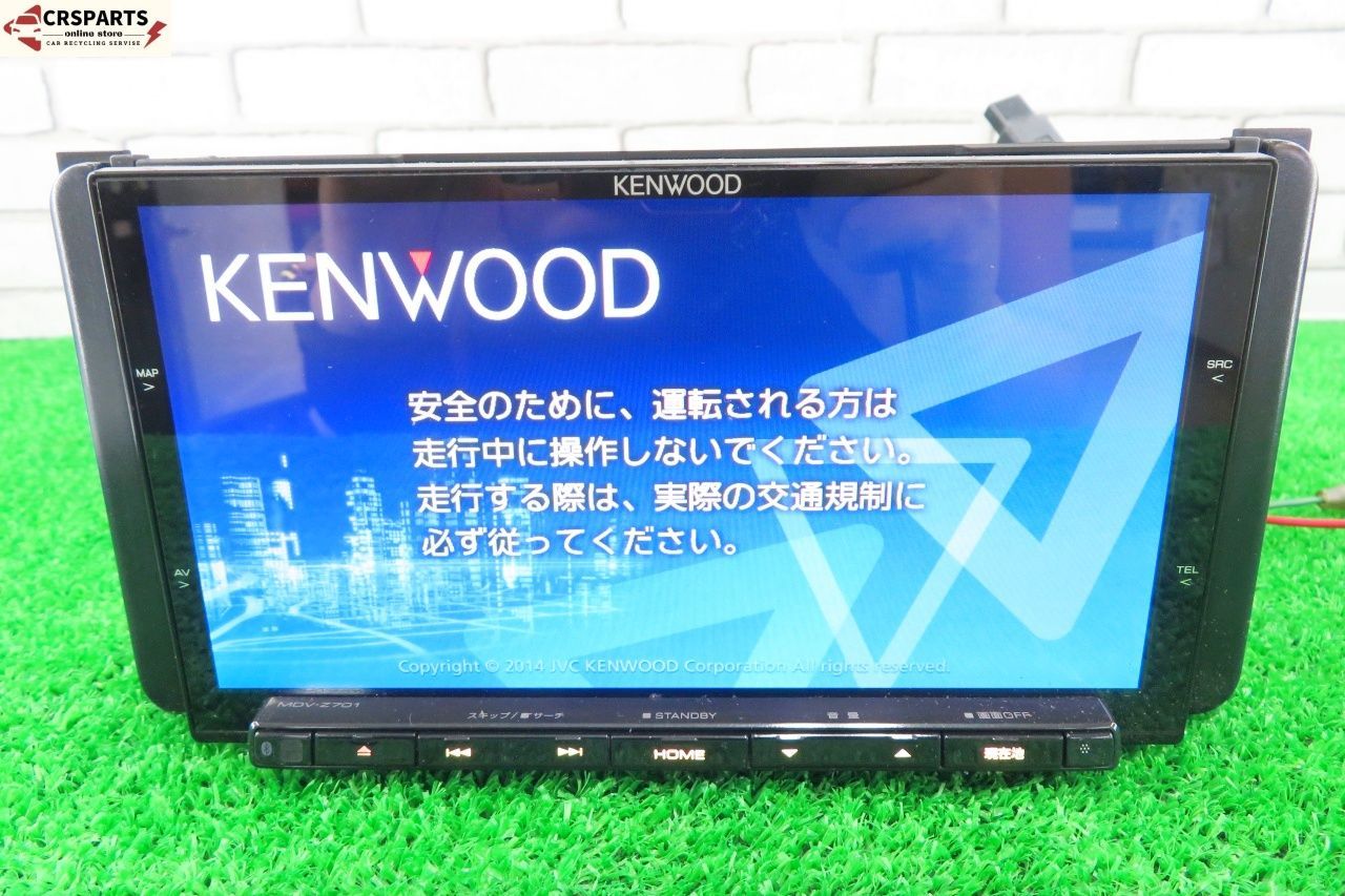 地図2021年春最上位彩速ナビ MDV-Z701 フルセグ/HDMI/BT/録音