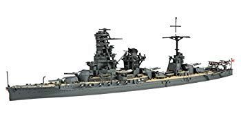 【中古】(未使用･未開封品)　フジミ模型 1/700 特シリーズ No.97 日本海軍戦艦 日向 昭和16年 プラモデル 特97 qdkdu57