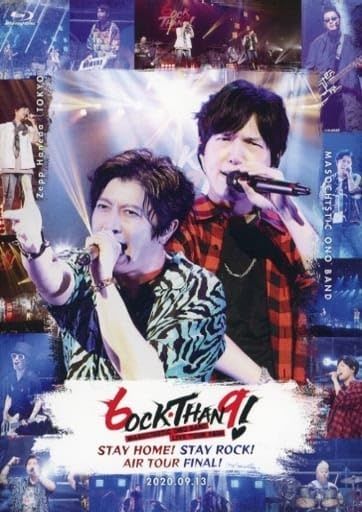 Blu-ray MASOCHISTIC ONO BAND LIVE TOUR 2020 6.9～ロックありがとう!～ STAY HOME! STAY ROCK! AIR TOUR FINAL! ブルーレイ