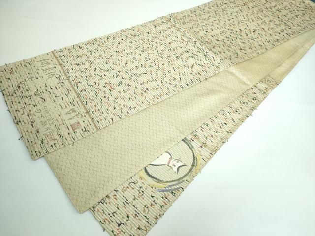 平和屋本店□極上 蛍庵 初代田村成一 「田村屋」 焼箔紙布織 太鼓柄  