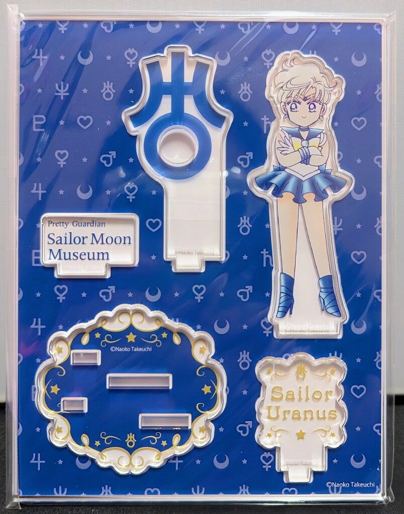 セーラームーン　ミュージアム　アクリルフィギュア セーラームーン ミュージアム アクリルフィギュア アクリル