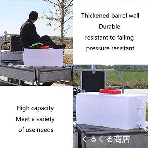 ウォータータンク 運搬 水貯蔵25L | 50L | 100L | 150L | 200L | 300L 工場 農地 産業 保存用品 飲料水ボトルバケツ家庭用洗車機 汲み 容器200L HRDEVELOPMENT_JP