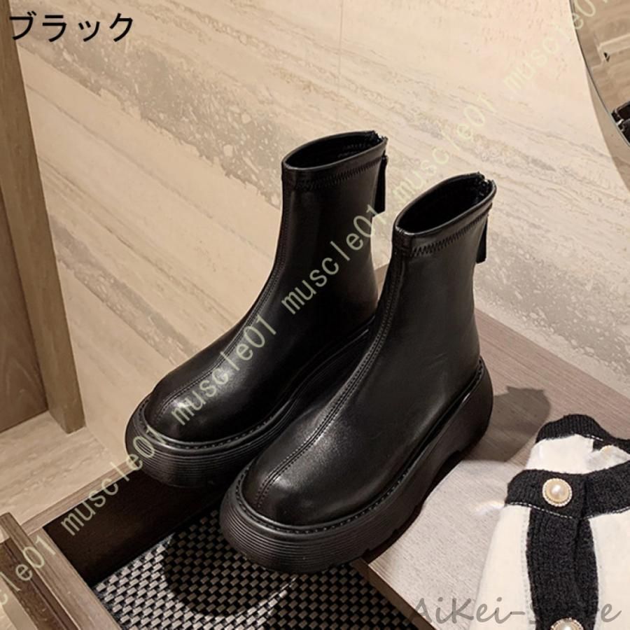 軽量 厚底