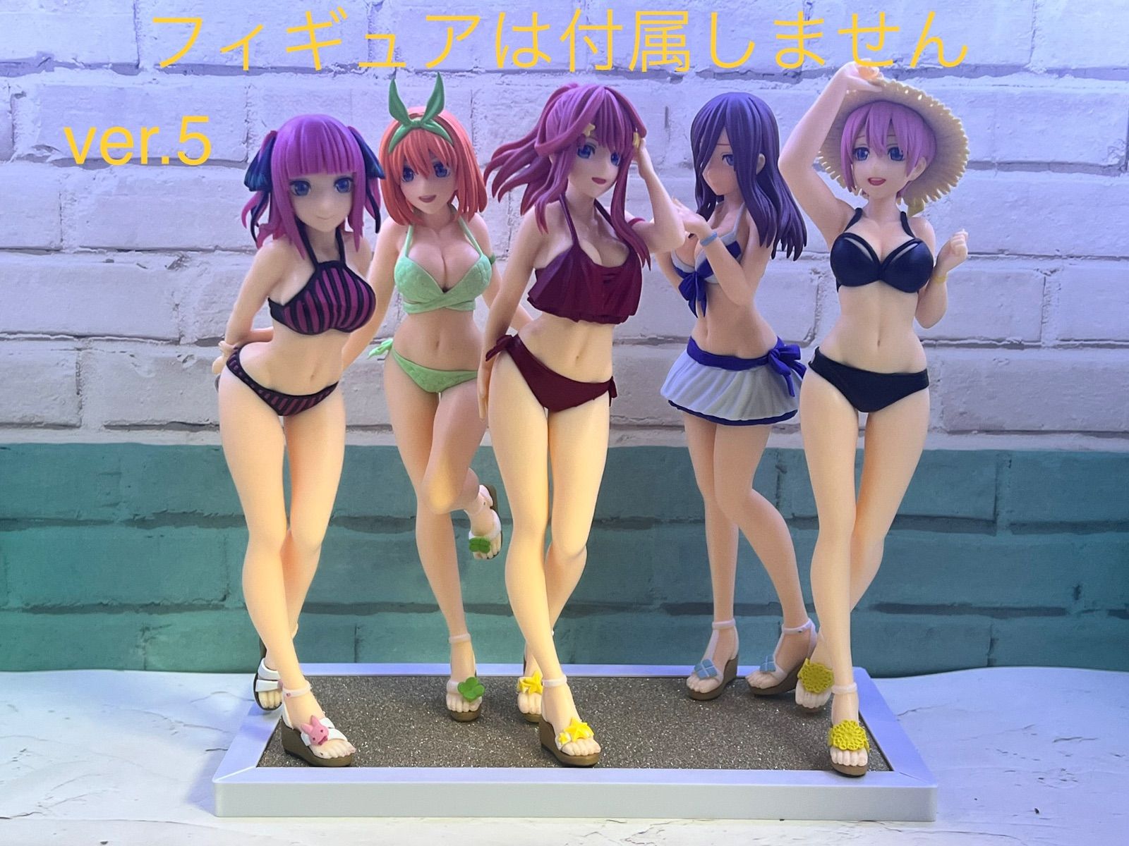 上の段 五等分の花嫁 水着 パジャマ ウエディング おもちゃ フィギュア