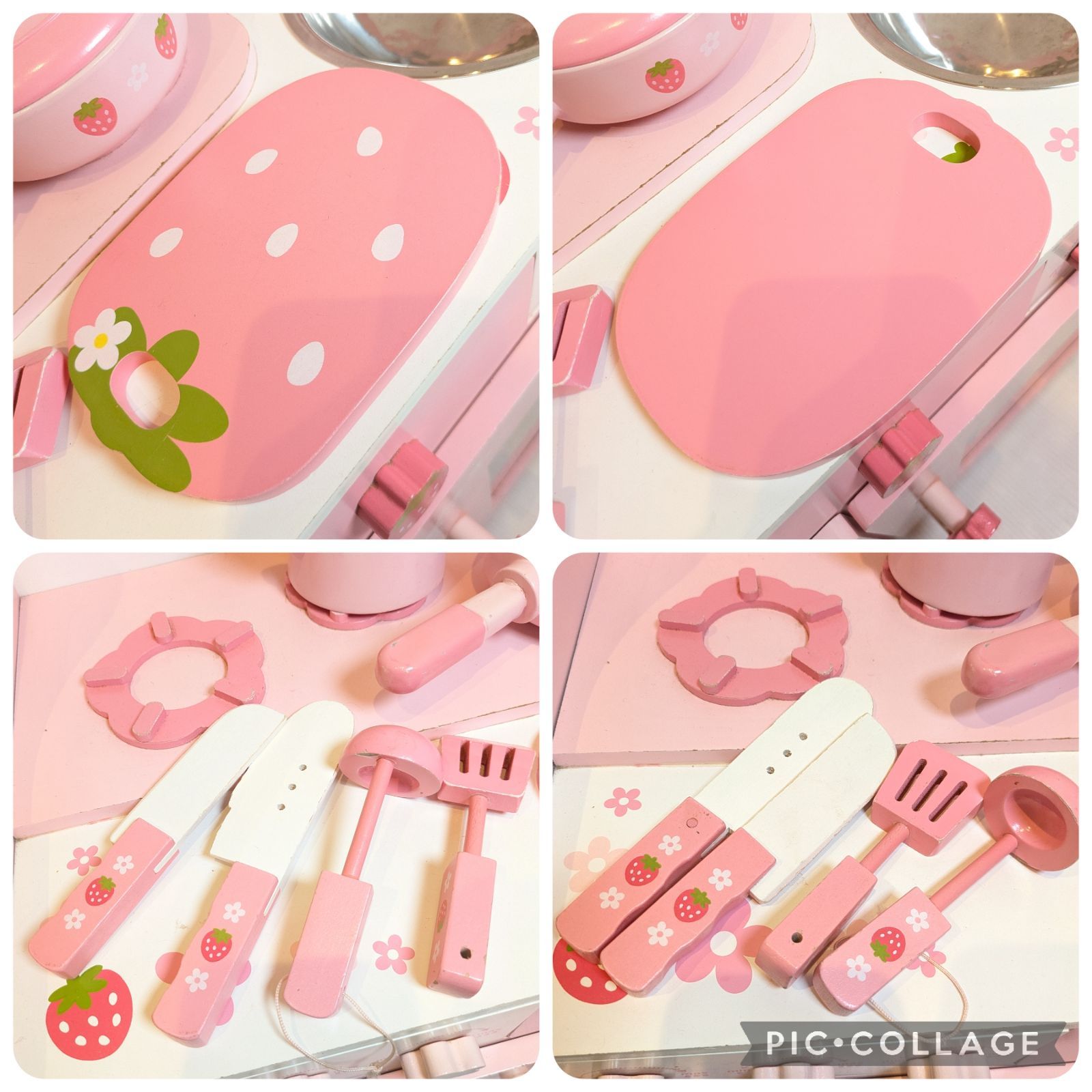 マザーガーデン