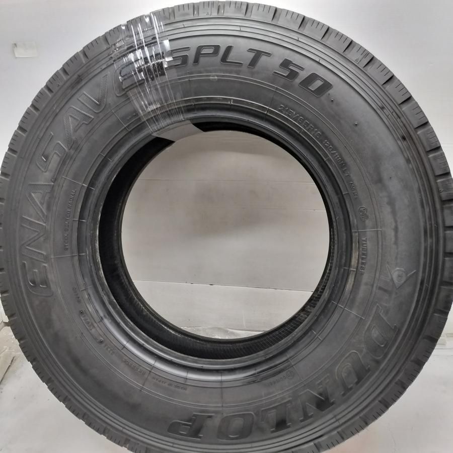 ダンロップ エナセーブ