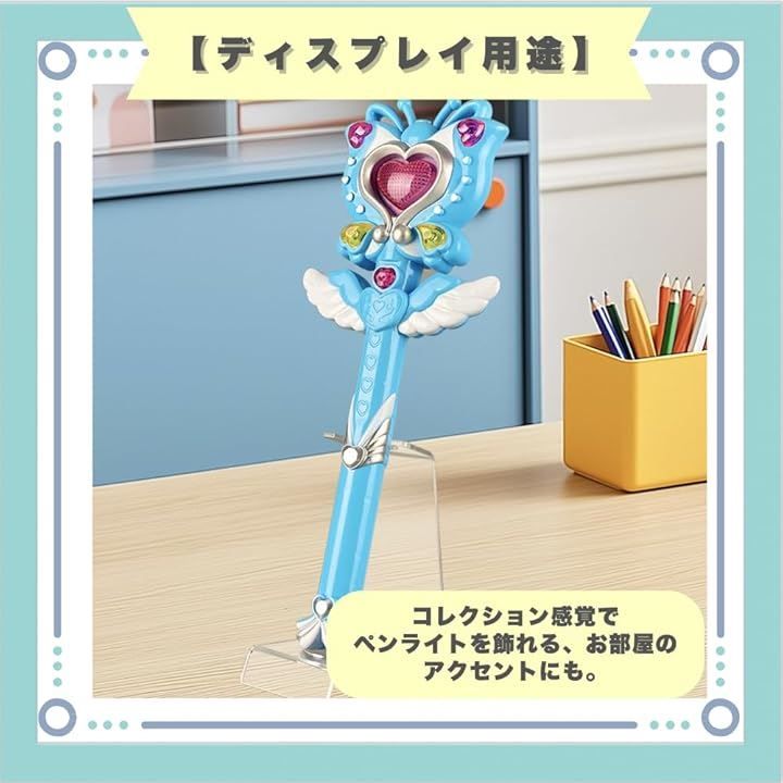 ideastore ペンライト ホルダー スタンド ケース 推し活 5個セット 