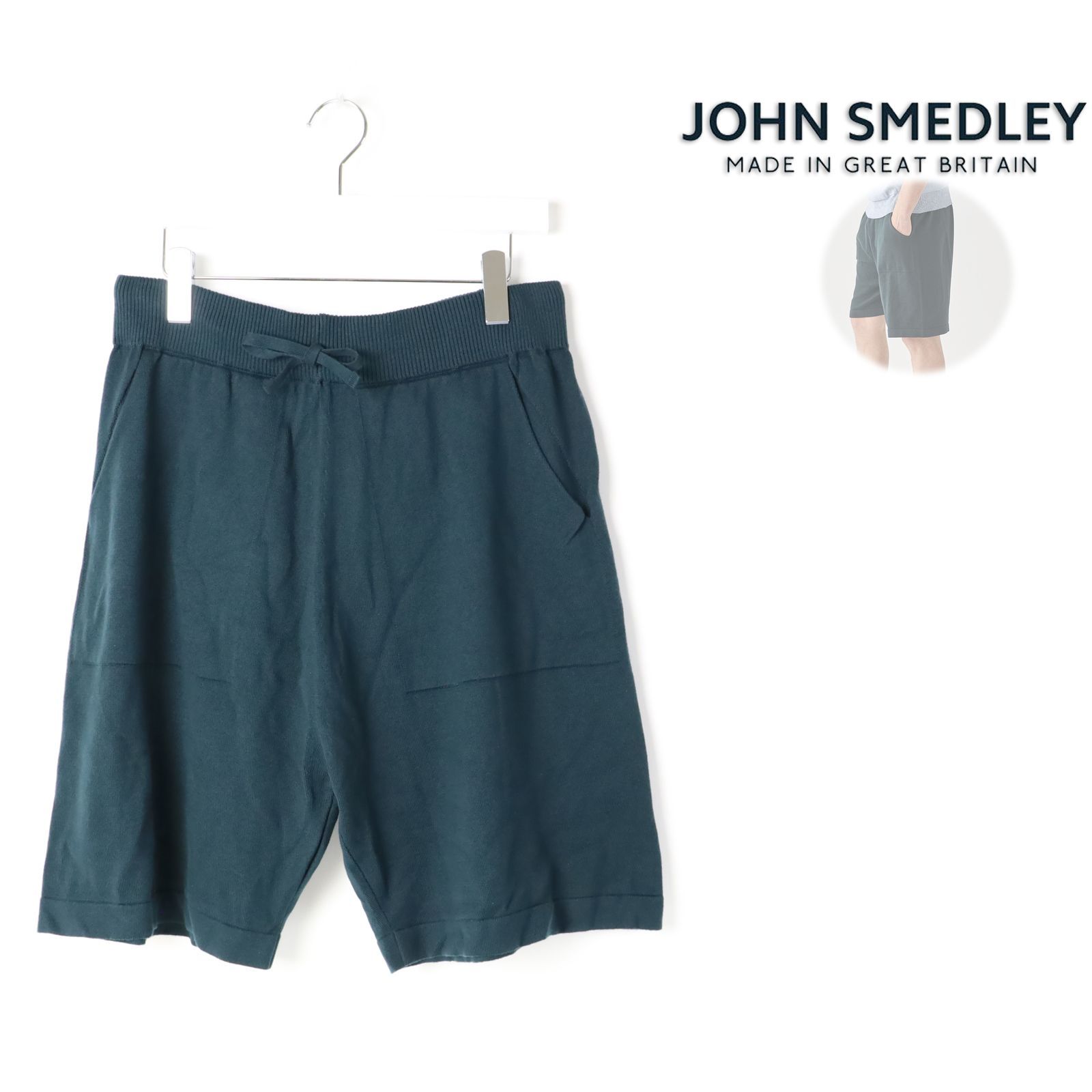 新品 JOHN SMEDLEY ジョンスメドレー コットンニットイージー ショート