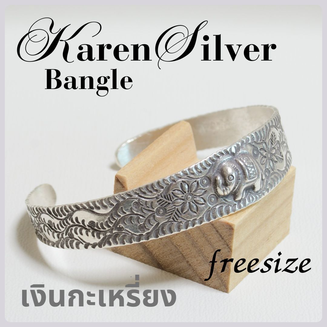 カレンシルバー バングル ユニセックス KAREN SILVER BANGLE UNISEX