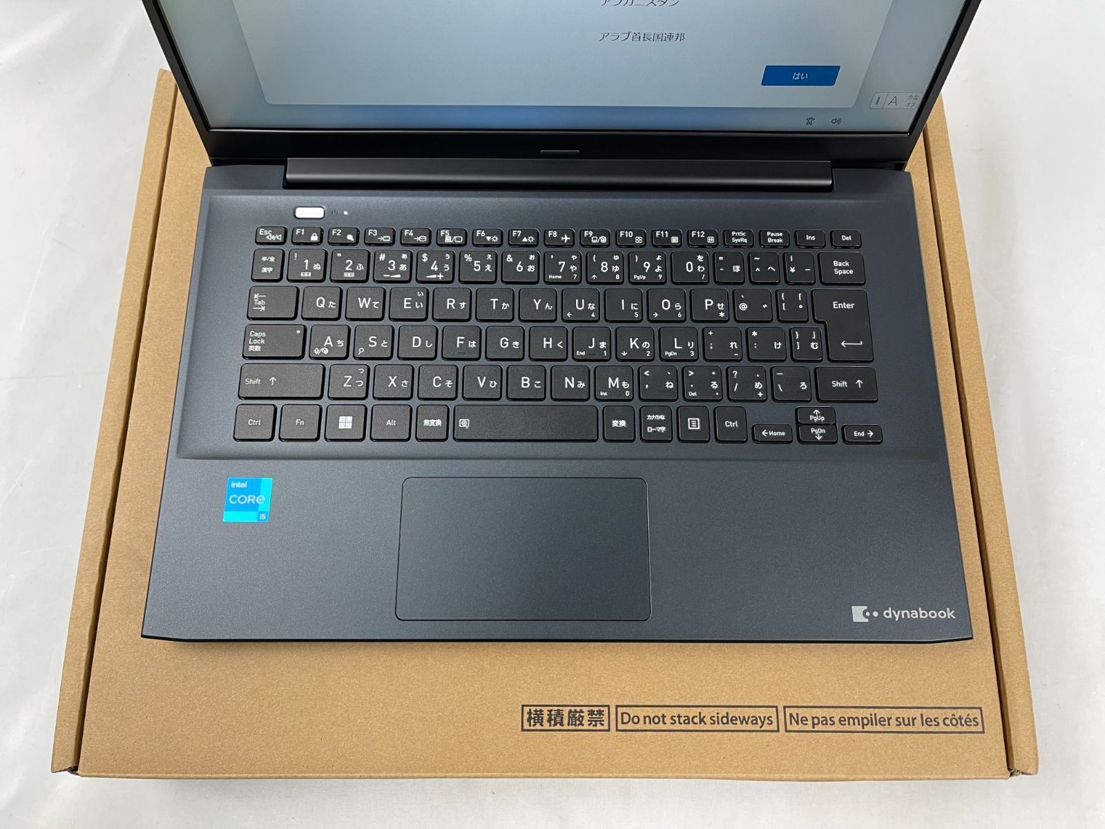 Win11 ビジネスノート