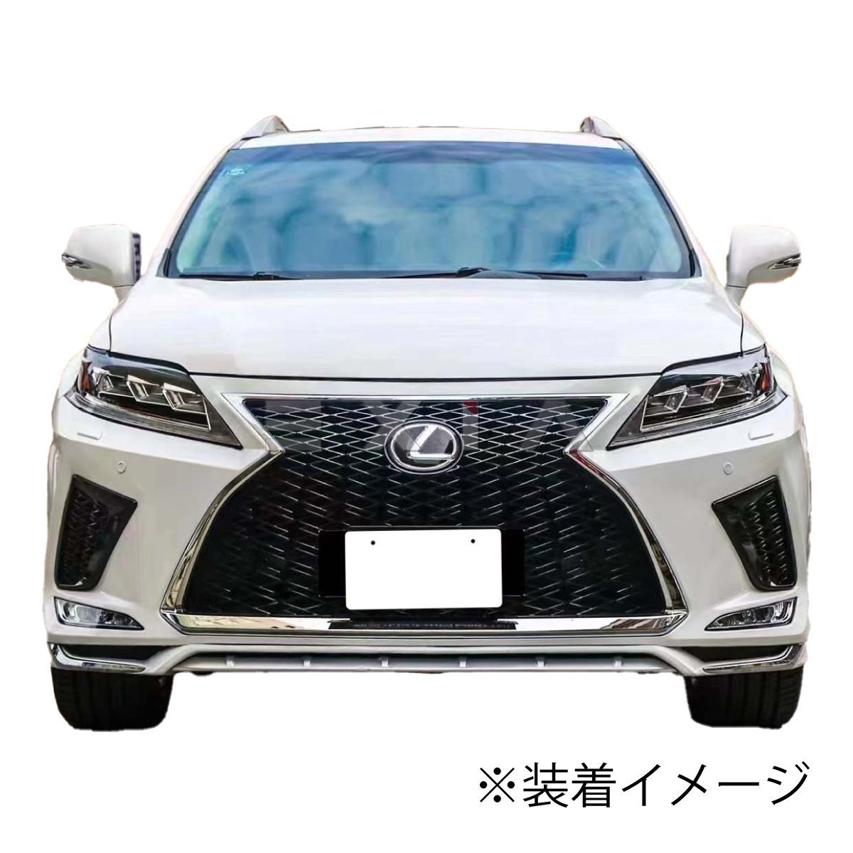 LEXUS レクサス RX 10系→20系後期Fスポーツタイプ フロントバンパー グリル フォグランプ フェイス カスタム エアロ パーツ 部品  セット RX270 RX350 RX450h - メルカリ